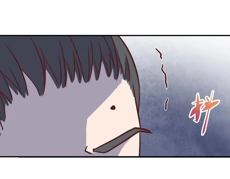 第21话 少女之吻 第36页