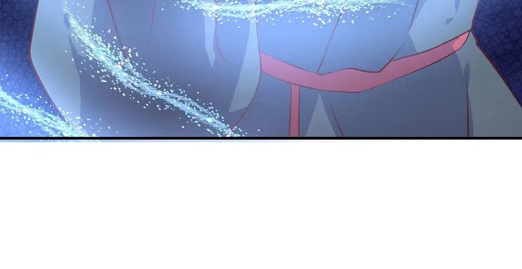 第21话 少女之吻 第42页