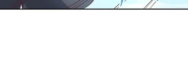 第21话 少女之吻 第46页