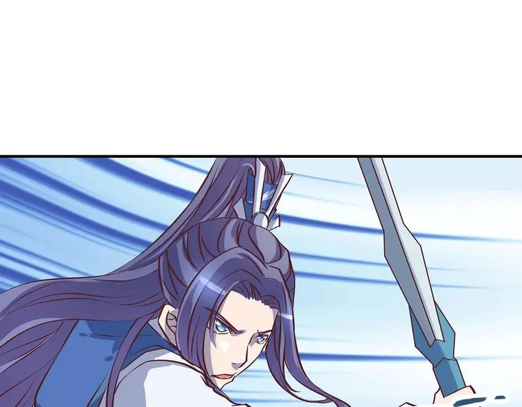 第21话 少女之吻 第47页