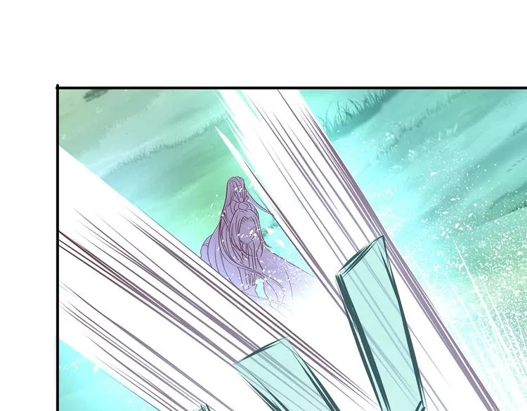 第21话 少女之吻 第49页