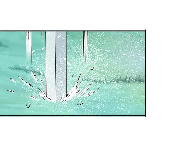 第21话 少女之吻 第51页