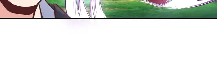 第21话 少女之吻 第60页