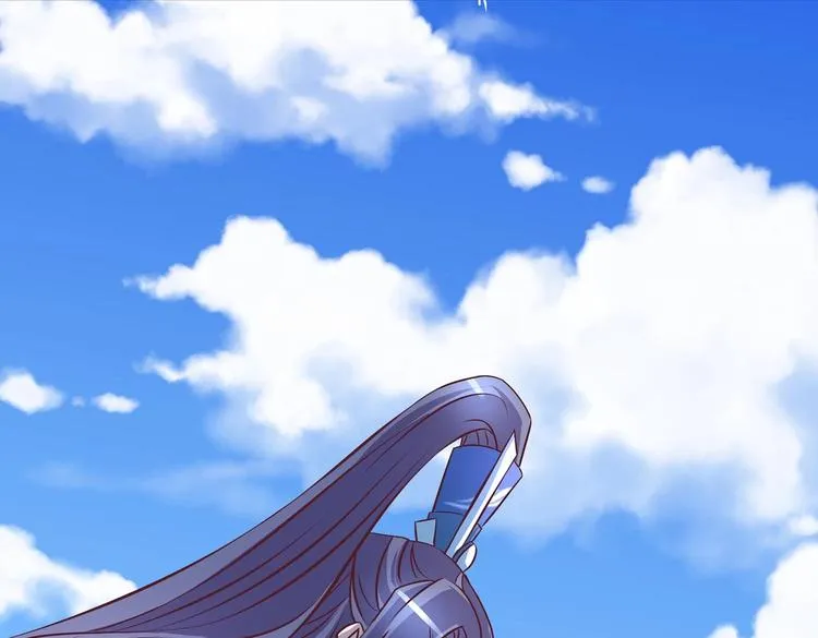 第21话 少女之吻 第63页