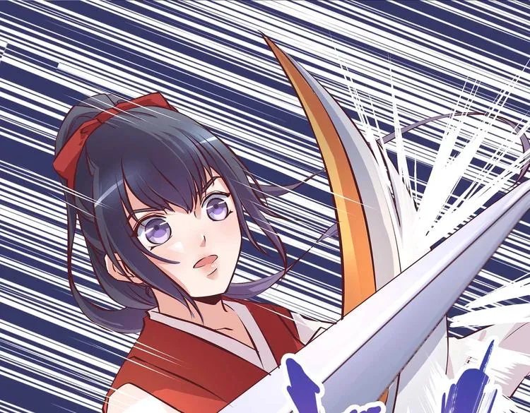 第21话 少女之吻 第78页
