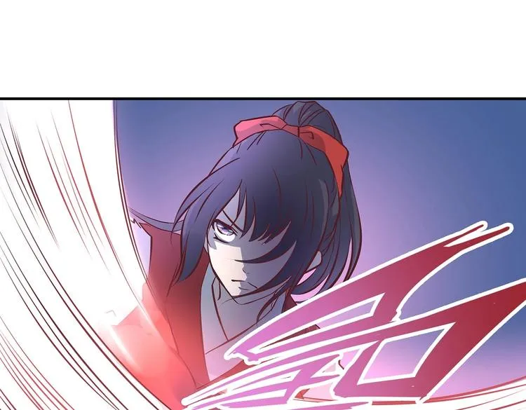 第21话 少女之吻 第81页
