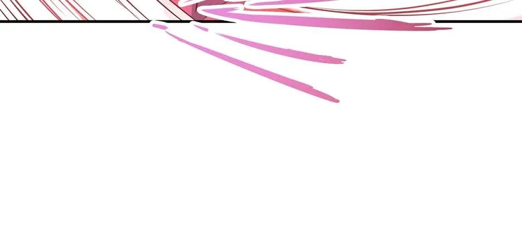 第21话 少女之吻 第82页