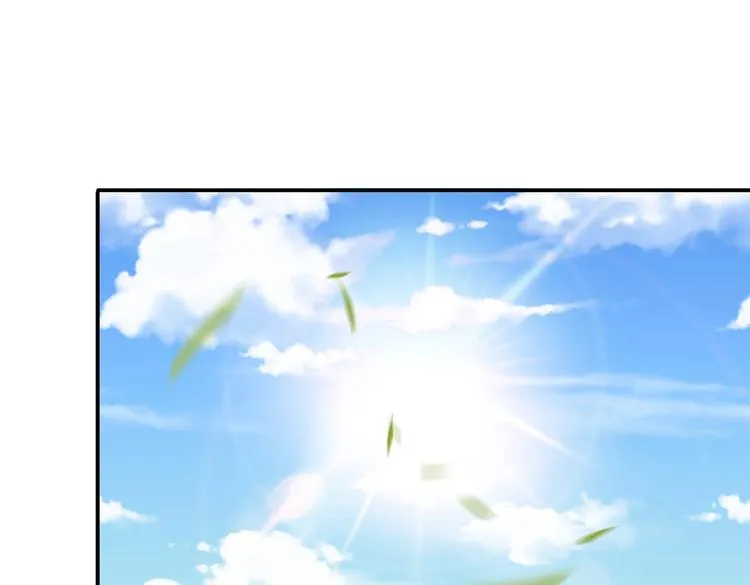 第21话 少女之吻 第83页