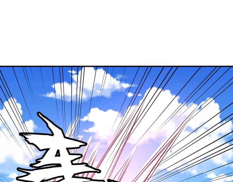 第21话 少女之吻 第89页