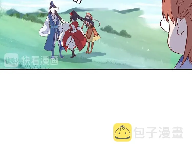 第22话 美胸哲学 第13页