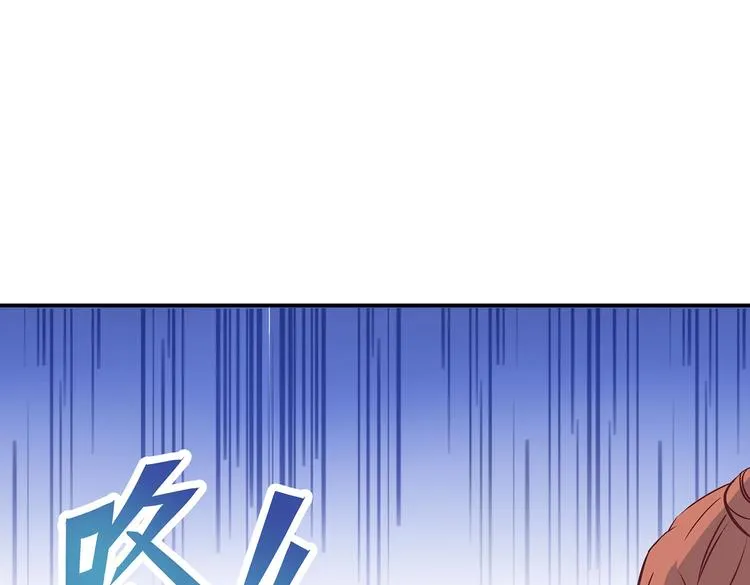 第22话 美胸哲学 第15页