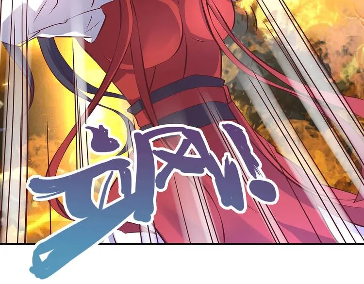 第22话 美胸哲学 第30页