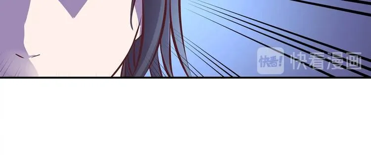 第22话 美胸哲学 第73页