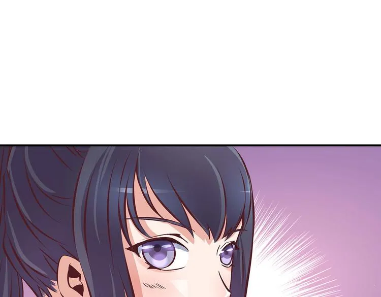 第22话 美胸哲学 第77页