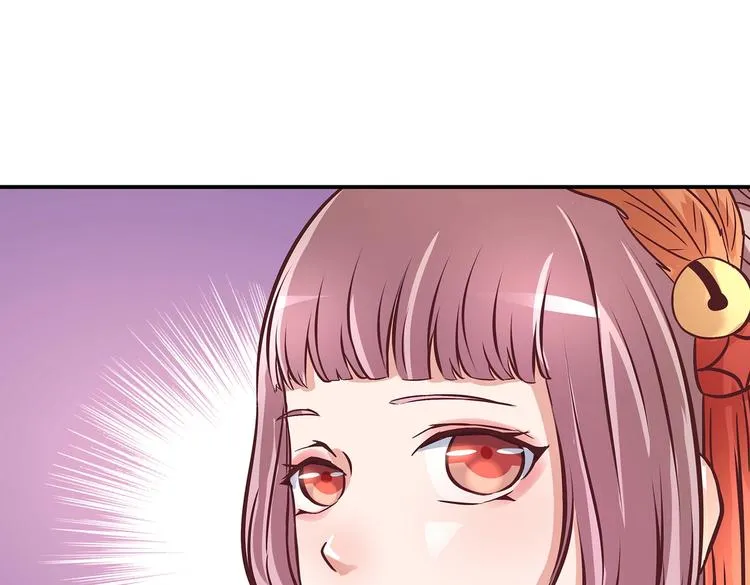 第22话 美胸哲学 第79页