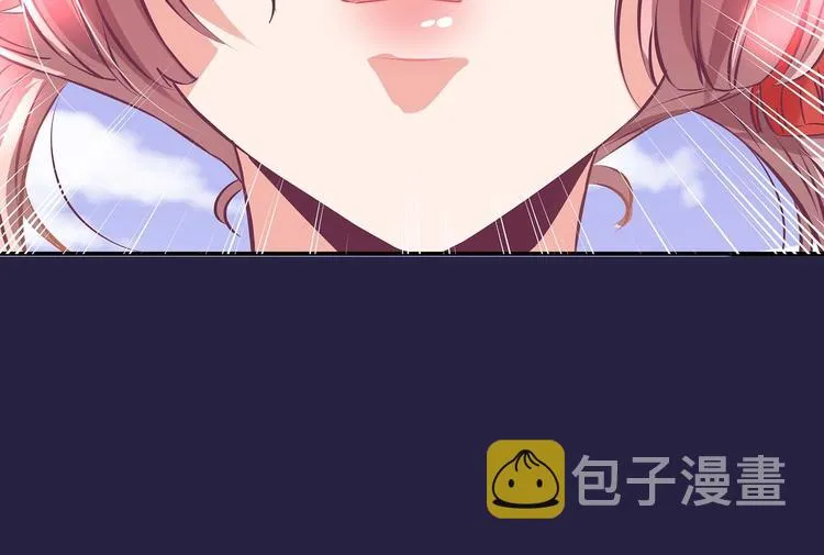第23话 情窦初开的威力 第47页