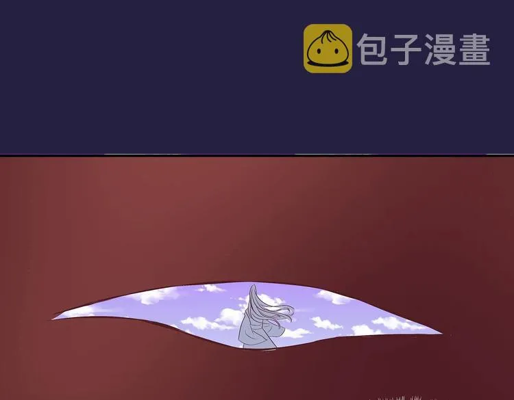第23话 情窦初开的威力 第75页