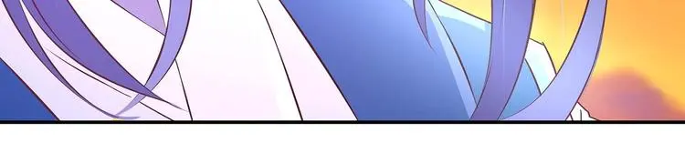 番外1 第10页