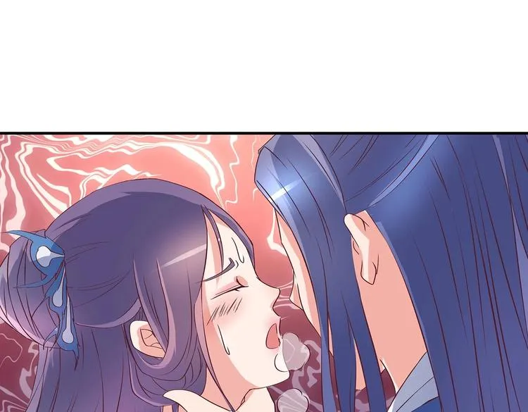 番外1 第21页