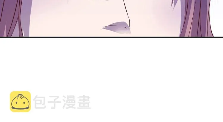 番外1 第26页