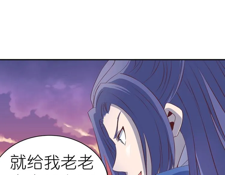 番外1 第27页