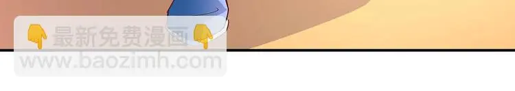番外1 第34页