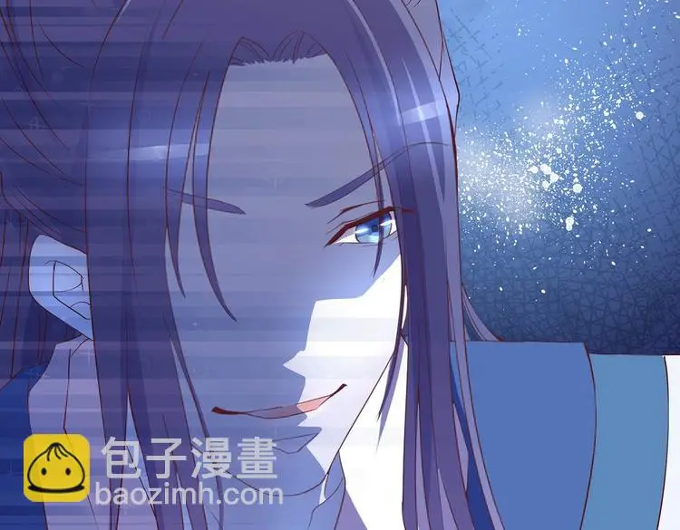 番外1 第36页