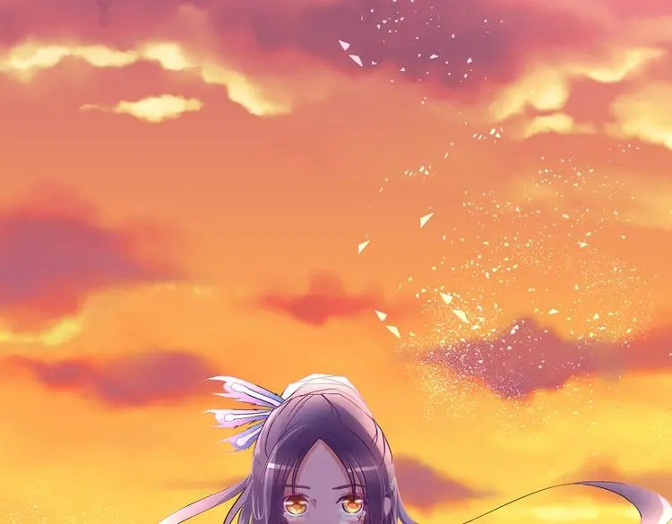番外1 第41页