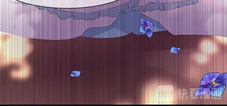 番外1 第43页