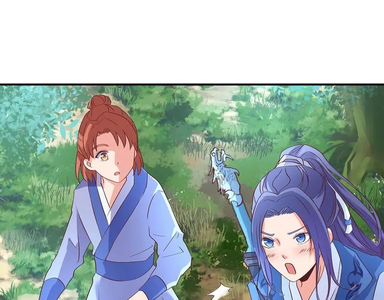 第24话 分开 第29页