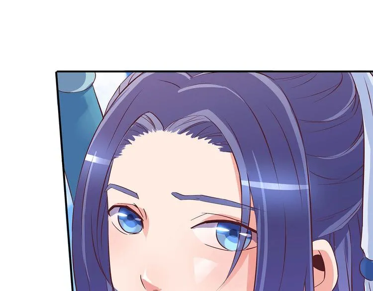 第25话 遇袭 第11页