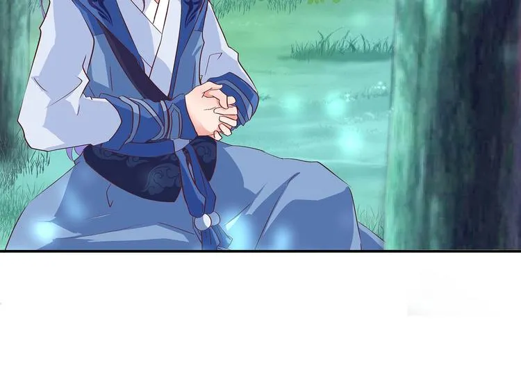 第25话 遇袭 第30页