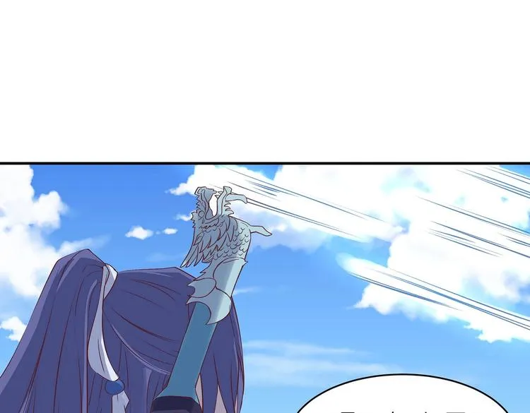 第25话 遇袭 第34页