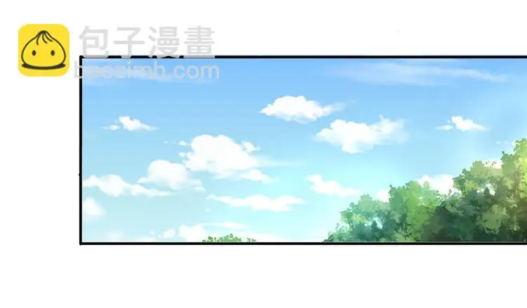 第25话 遇袭 第40页