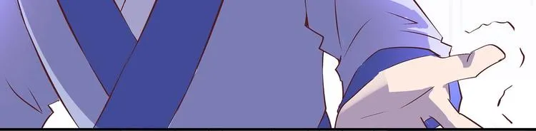 第25话 遇袭 第62页