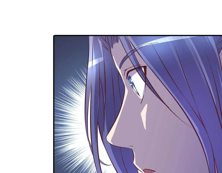 第25话 遇袭 第72页