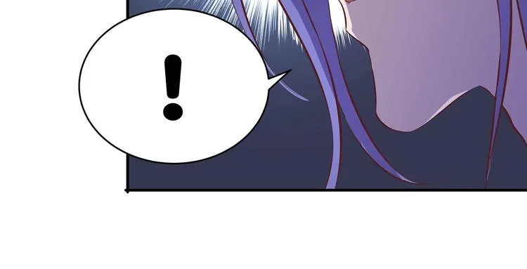 第25话 遇袭 第73页