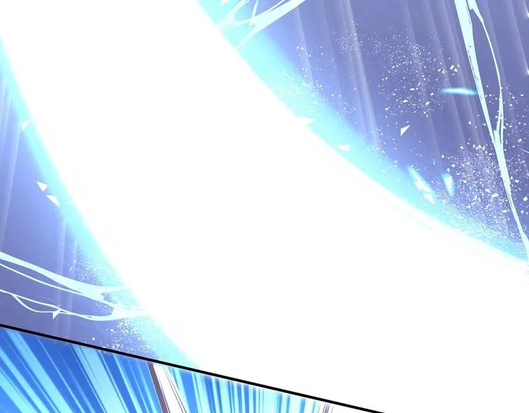 第26话 小试身手 第20页