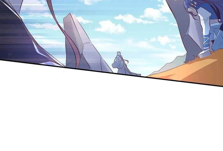 第26话 小试身手 第33页