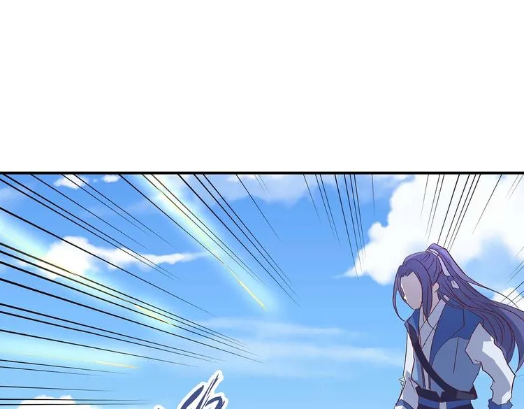 第26话 小试身手 第34页