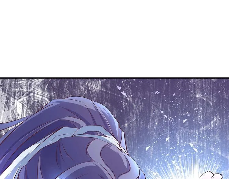 第26话 小试身手 第50页