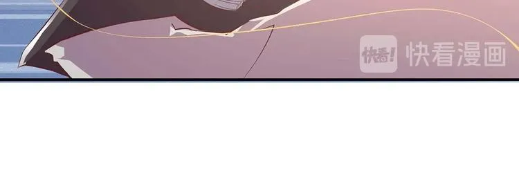 第26话 小试身手 第56页