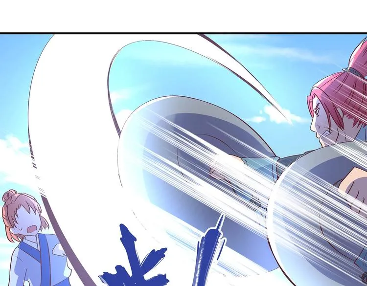 第27话 爆发的前奏 第6页