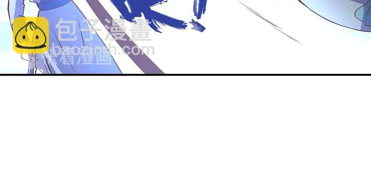 第27话 爆发的前奏 第7页