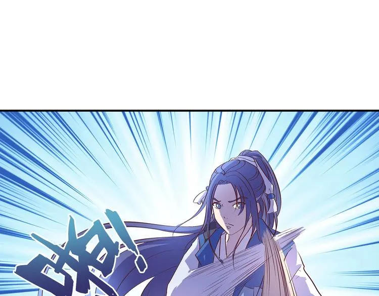 第27话 爆发的前奏 第8页