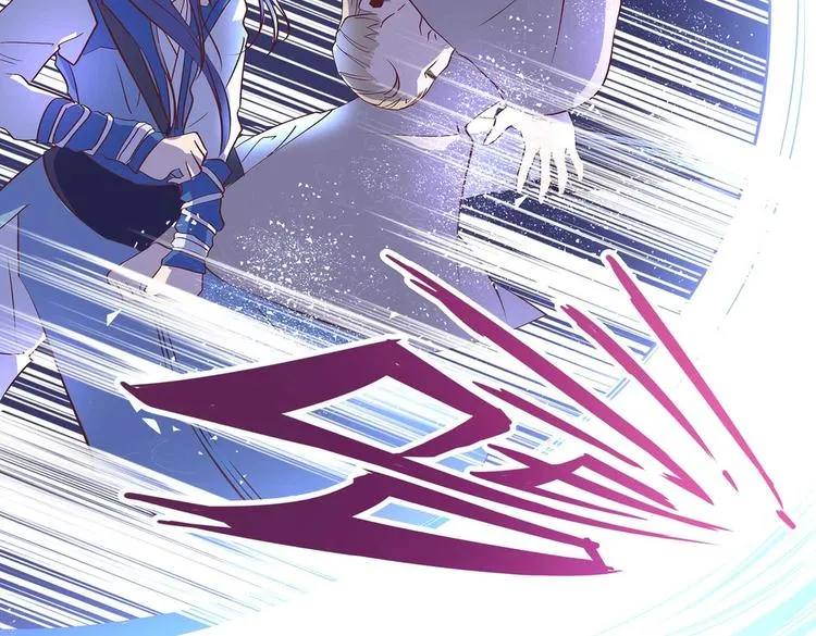 第27话 爆发的前奏 第12页