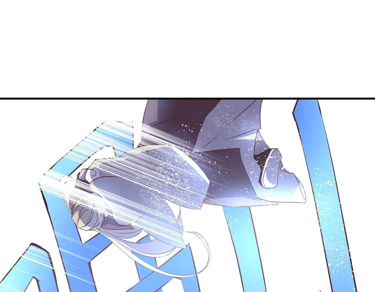 第27话 爆发的前奏 第14页