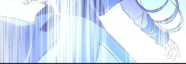 第27话 爆发的前奏 第20页