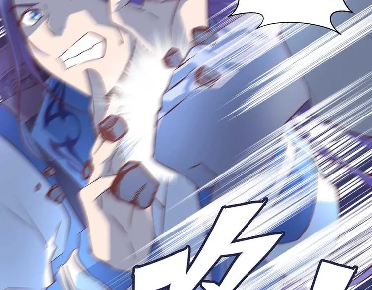 第27话 爆发的前奏 第22页