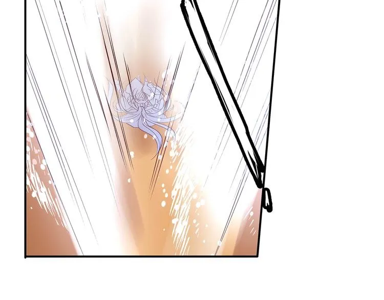 第27话 爆发的前奏 第25页